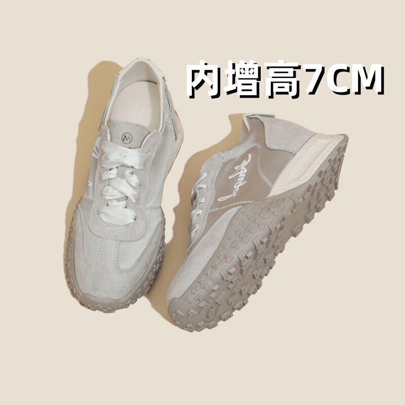 Women's Genuine Leather Breathable Ballet Training Shoes with 7cm Height Increase for Petite Individuals, Soft-Soled Sports Shoes, Casual Shoes That Make You Look Taller