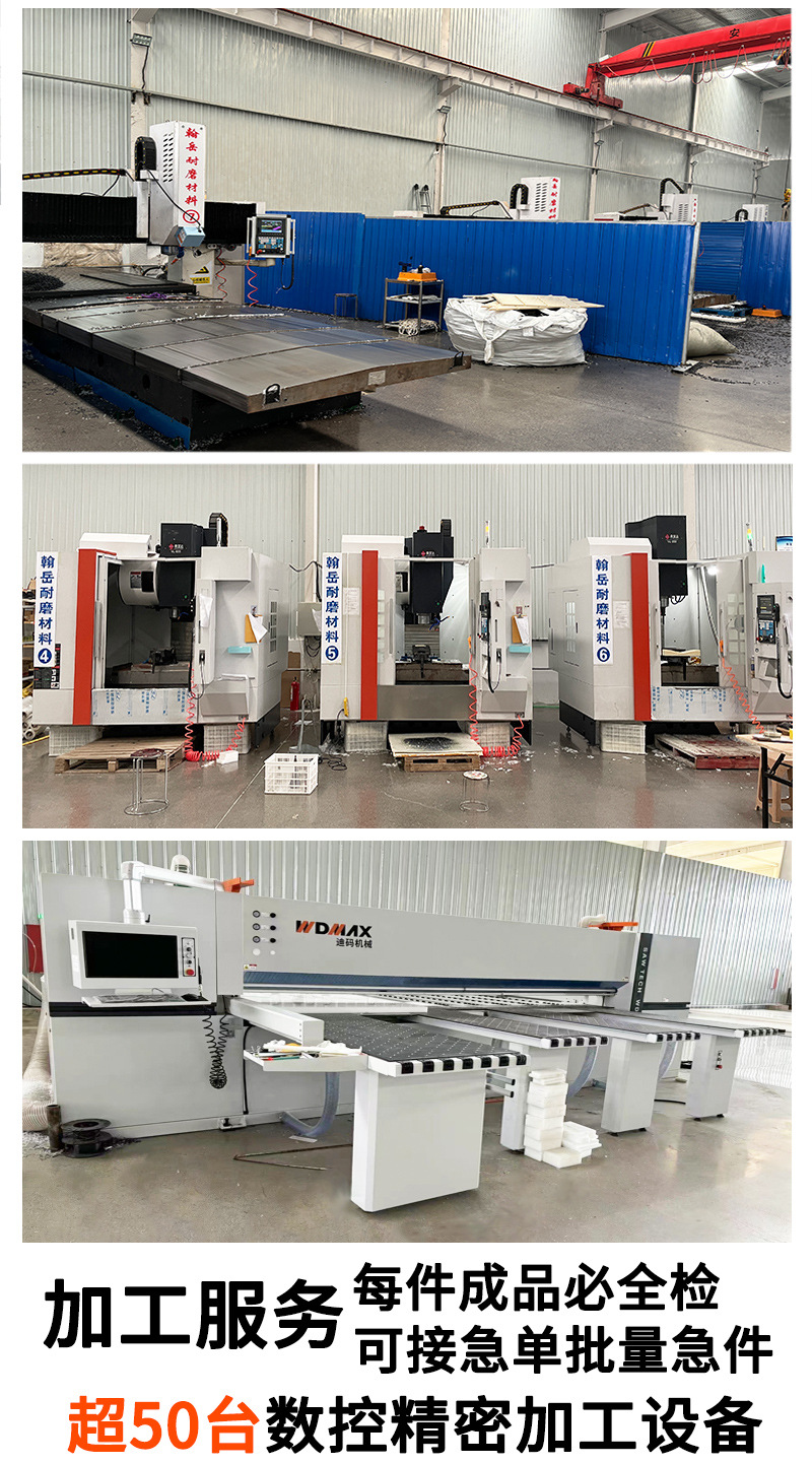 聚乙烯工厂实力_03