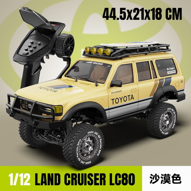 跨境精小创爆款新品JXC5826LC80四驱攀爬车1:12 RC遥控车丰田模型|undefined