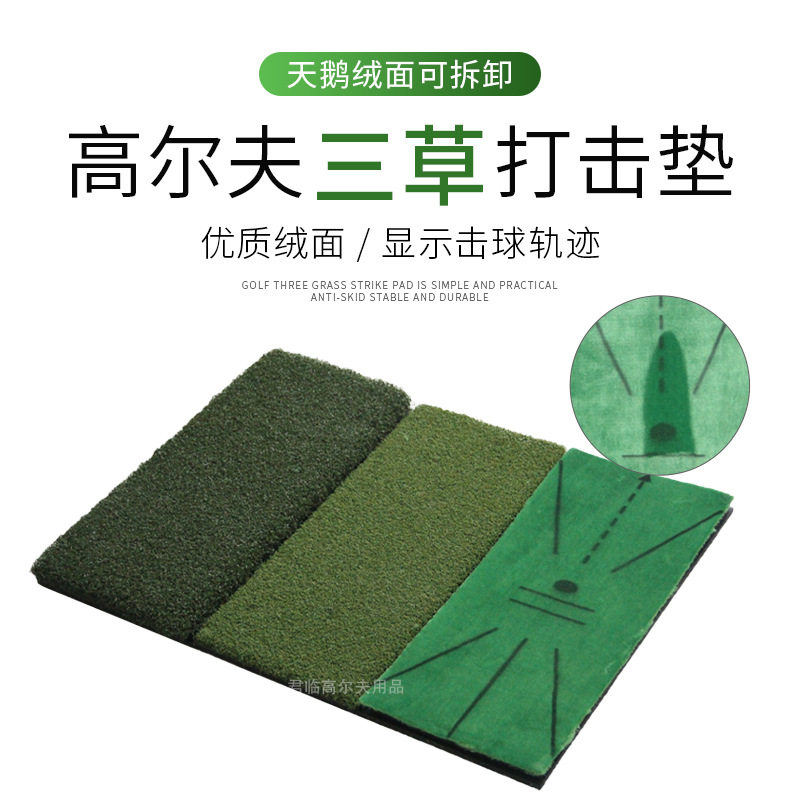 �߶�������������ϰ��ɲ�ж�������Ӹ����������߹켣��ʾ