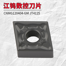 ���u����܇��Ƭ������A�ȿײ��P䓼��T�FӲ�|�Ͻ�܇������CNMX20