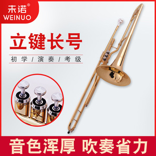 δ�Z�¿���W���I���������VTB-E120���M��B�{���I�����L̖����