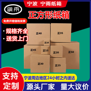 ���������μ�����Ӳ���μ����������ΰ��b�аl؛����������