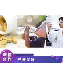 Agilent ���V�x Cary4000��Ҋ�ֹ���Ӌ �u�u����Ҋ���뮻�����