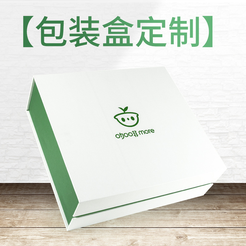 Coffee Packaging Box Custom Gift Box Pull-Out Drawer Box Flip Box Book-Shaped Box Flower Tea Paper Box Wholesale Coffee Packaging Box Custom Gift Box Pull-Out Drawer Box Flip Box Book-Shaped Box Flower Tea Paper Box Wholesale