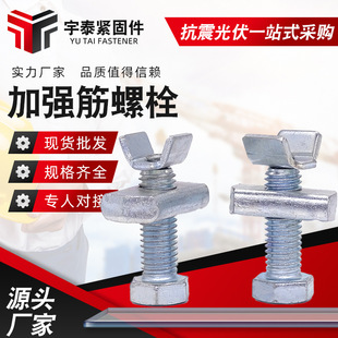 �ӏ�����˨�S�ҹ��� ����֧������z��픾o�ݽzV�ͼӄŊA�o�b��