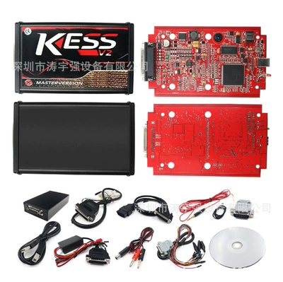V7.020 V2.25Ecu Chip – Avtomobil diaqnostika alətləri