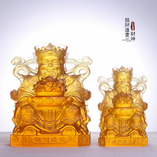Colored Glaze God of Wealth Buddha statue decoration home store fortune living room worship housewarming opening desktop display