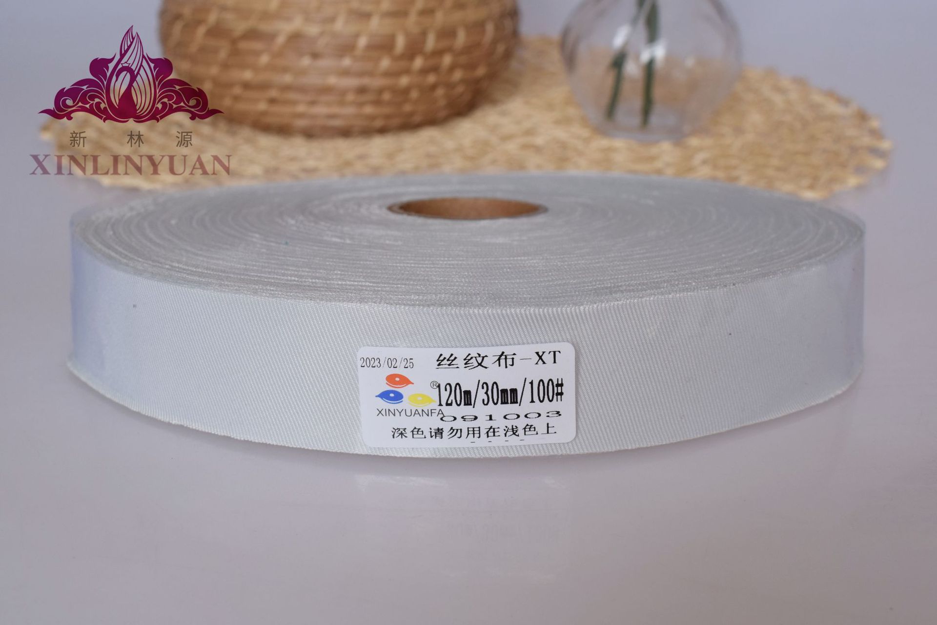 실크무늬천-100호