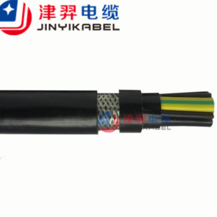 高柔性电缆 阻燃拖链电缆TRVV TRVVP TRVVSP 机械手机器人电缆