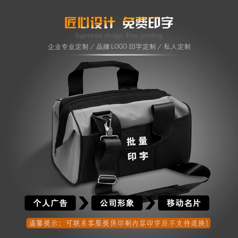 Kit de herramientas multifuncional electricista mantenimiento de carpintería durable extra grande kit de herramientas mantenimiento del hogar bolsa de almacenamiento de hardware