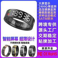 �羳SR08�|���@ʾ�����ܽ�ָˢ����TK�b����������Ӌ��Smart Ring