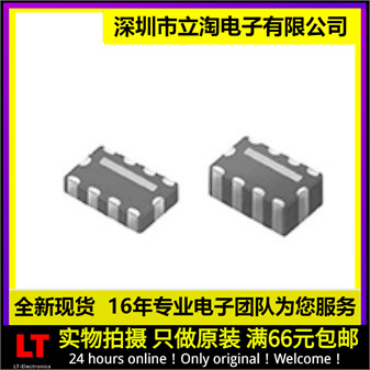 全新有货 NFA21SL287V1A48L EMI静噪滤波器0805 280MHz 10V 100mA