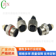 ���lM12��ˮ12P 17P�B���� M12��ˮ���^�����B����12о17о