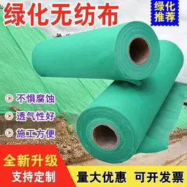 无纺布袋;外卖餐饮包装;纺粘无纺布