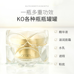 Brandei cordyceps, Ganoderma lucidum lady's cream, lazy skin nourishing and good-spirited pigmented cream, moisturizing and moisturizing beauty cream