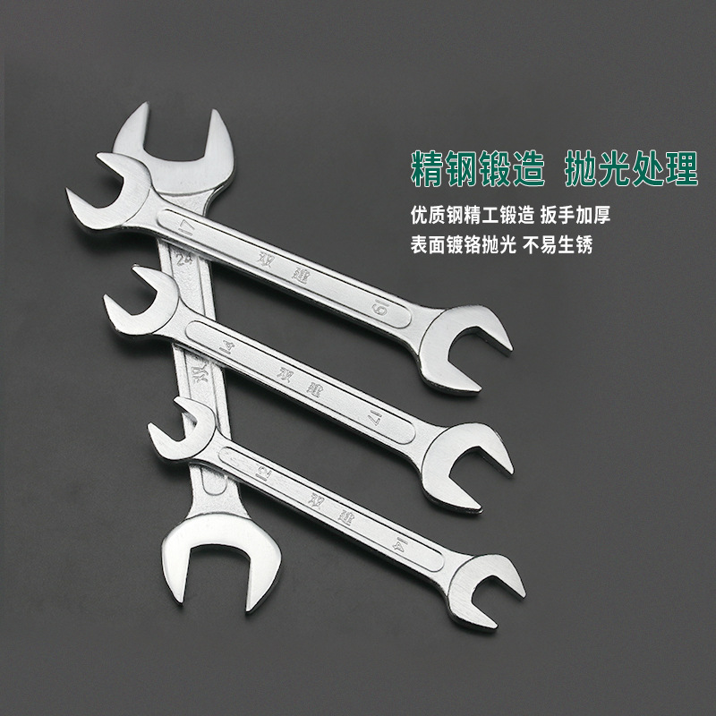 Llave abierta de doble construcción directa de fábrica Llave sólida de doble cabeza Mate cromado templado llave simple llave de horquilla