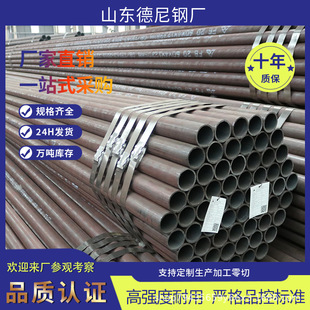 �S��ֱ�NQ390D �͵ؘ͜���䓹� �߼ܘ��R�r֧�o�Y���ܿ�̽���и�
