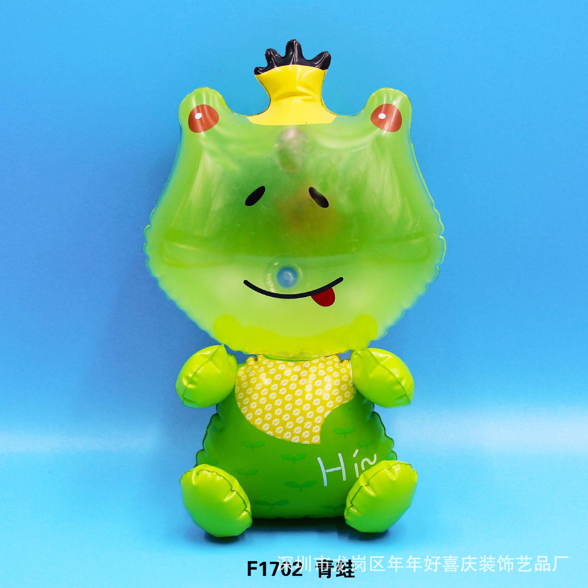 微信图片_20210816184141