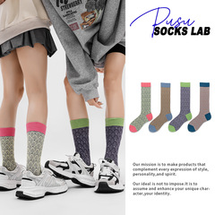 Vintage Dark Floral Herringbone Socks for Women Spring and Autumn Season Ins Trend Calf Socks Japanese Style Literary Cotton Color Block Knee-High Socks