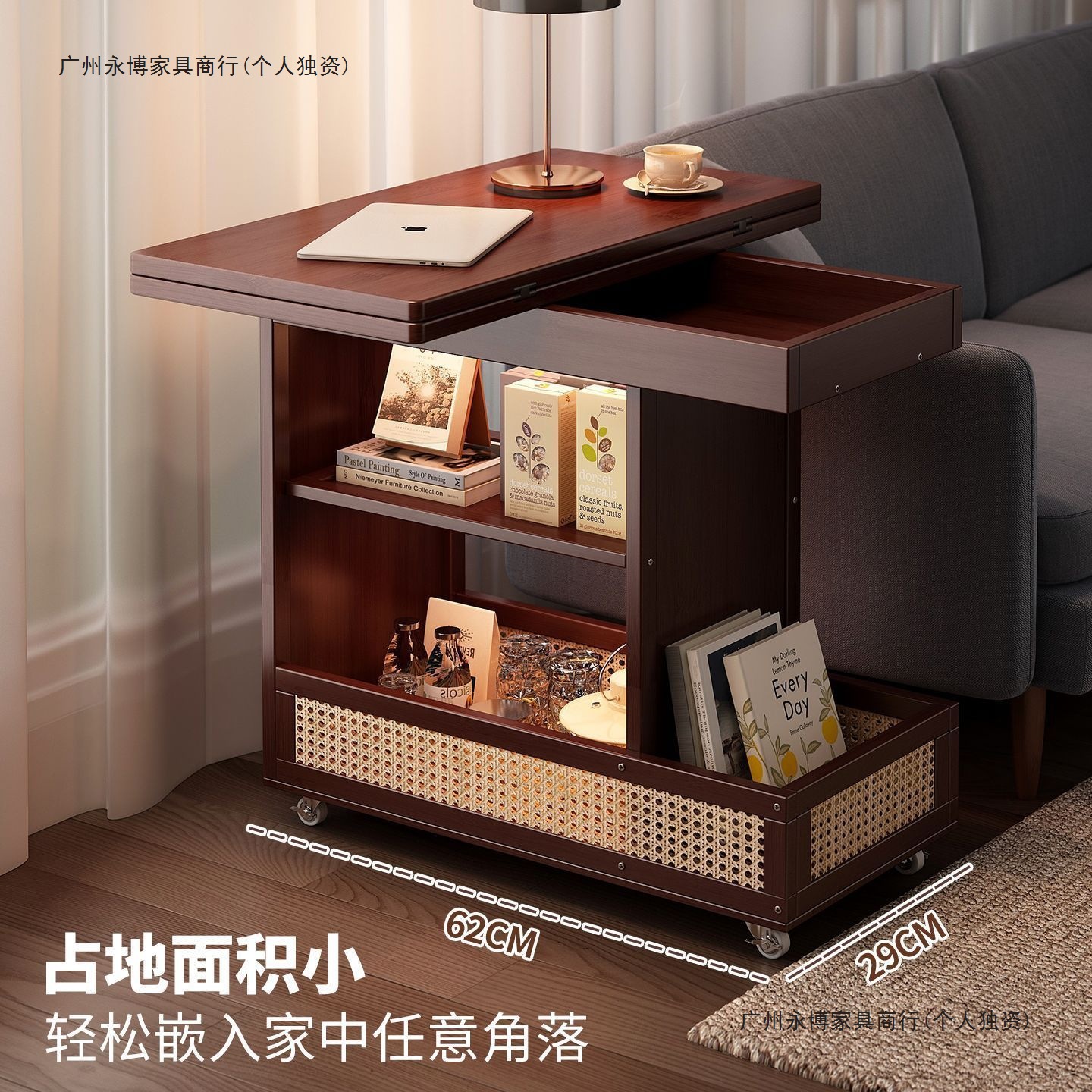 Side Table Coffee Table Foldable Mobile Sofa Side Cabinet Small Apartment Folding Cart Living Room Storage Rack Second-Hand Small Table