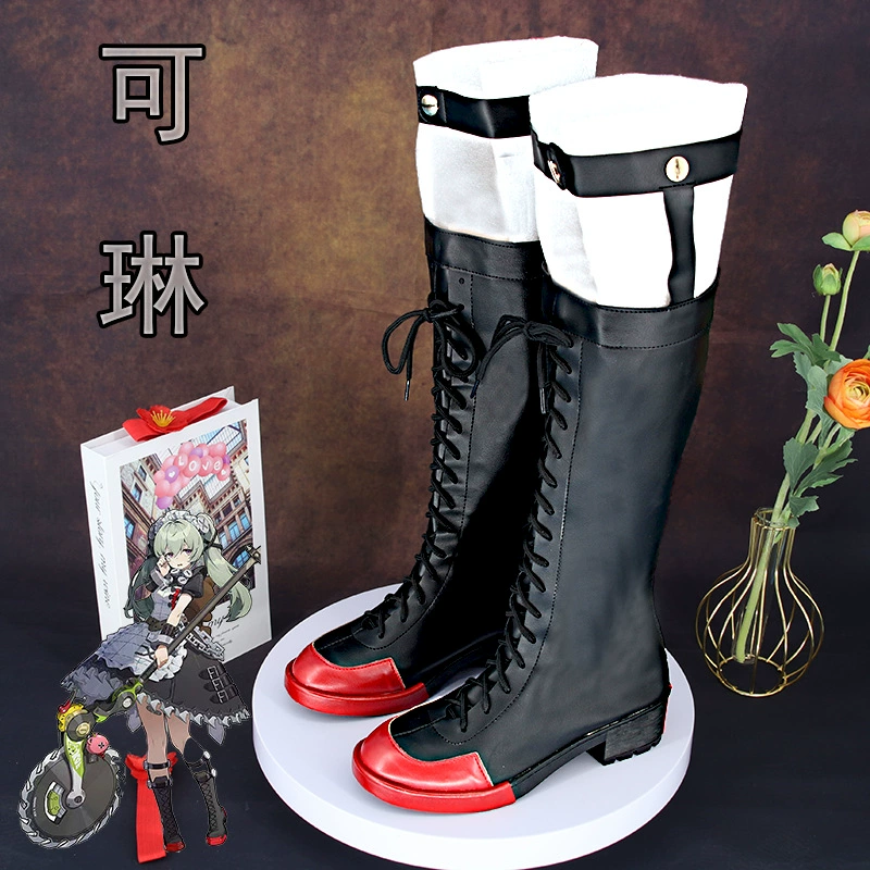 Нулевые кроссовки Kelin Cospaly