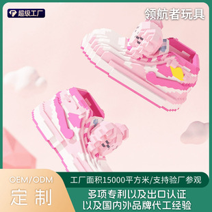 ���޶���M1017��ͯ�PͲ�[���к���Ů���e��M1019�eľЬ��ƴ�b���