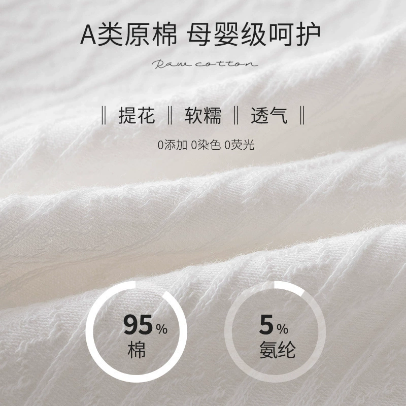 Антибактериальные флуоресцентные брюки для беременных, высокая талия