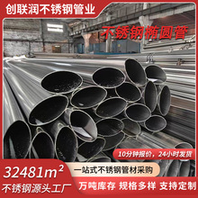 304���P䓴�E�A�� 201ƽ�E�A����䓹����z���� �o����ܬF؛���l