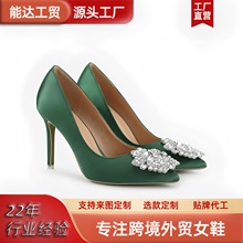 高端定制款女鞋尖头浅口细跟高跟鞋水晶宴会婚礼婚鞋欧美时尚百搭