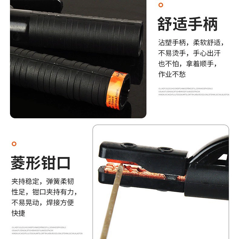 Американский сварочный зажим утолщение медной сварочной ручки 500a Тяжелый сварочный зажим 800a Американский сварочный зажим