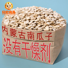 ؛ϹԭζrСbʳ؛Թ؛eʳl