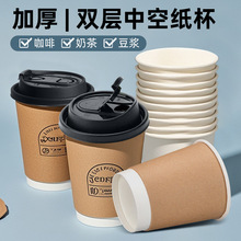 һ�����p��ţƤ�������C�Ӻ������пո����̲輈�����ȼ���һ����