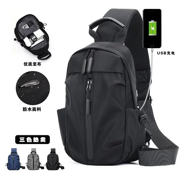 Backpack Men's New Multi-functional Casual Chest Bag USB Business Travel Crossbody Bag Oxford Cloth Fashion Shoulder Bag