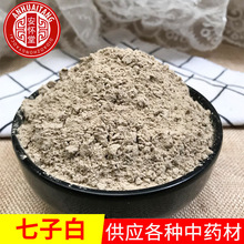 Ӱ׷șķӰ׷ ӰĤ۴؛ăӰ׷