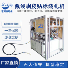 ȫԄӋײþ8@ oԴAȦþ@ԄN˙C