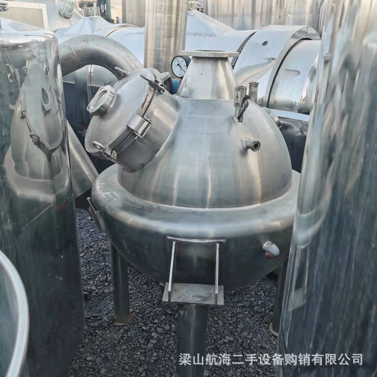 航海不锈钢球形真空减压浓缩罐 真空提取设备 中药蒸馏制药蒸发器