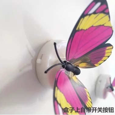 Lámpara de Pared 3D de Mariposa Luminosa, Autoadhesiva, para Dormitorio y Navidad image 3