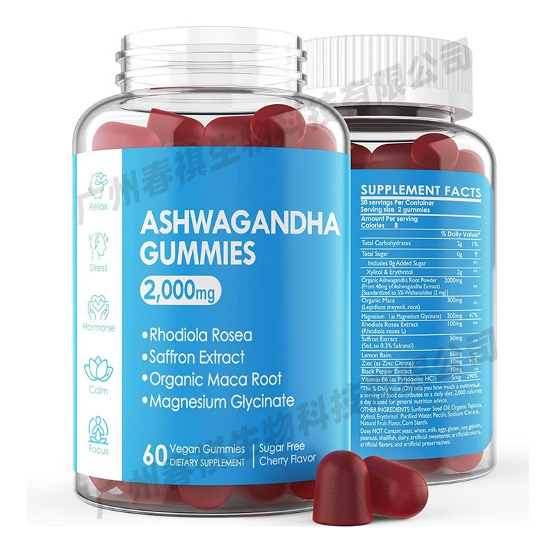 Внешняя торговля Горячие продукты Южная Африка пьяная баклажана помадка nightshade Различные формы и вкусы производители поддерживают OE m