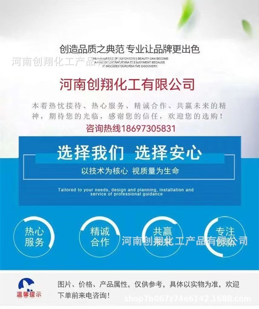 340091aac5ad6f2e1cd39307896c91