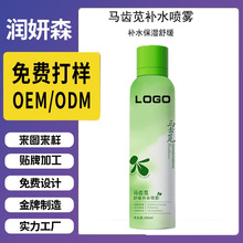 ODMRX{ᇊFСaˮ澏ˬwˮOEMNƴӹ