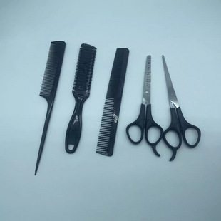 Children's 5-piece set of baby barber scissors suit hairdressing scissors thin teeth scissors flat scissors cross-border pet scissors
