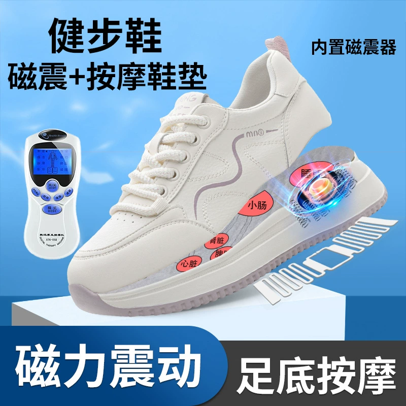 Магнитная энергия вибрации пульс Женская массажная обувь Кожа Новая мягкая подошва Легкие повседневные кроссовки весной 2025