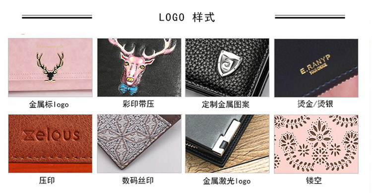 详情_06 (2)