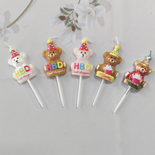 跨境HBD字母小熊生日蜡烛卡通动物炫彩蛋糕蜡烛3支装派对装饰蜡烛