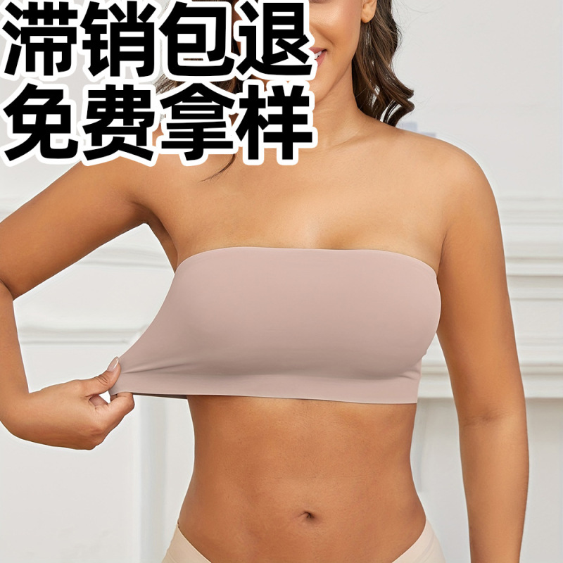 Cross-Border Sexy Strapless Non-Slip Bra One-Piece No-Padded Seamless Wrap-Around Bandeau Women's Bra Cross-Border Sexy Strapless Non-Slip Bra One-Piece No-Padded Seamless Wrap-Around Bandeau Women's Bra