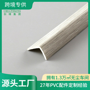 ��ɽ���S ���Z���l13*18mm L�͵ذ��b��b��lʯ����߅�l�zճ