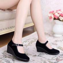 �ϱ�����ƽ�q�¸�Ůʿ��Ь������߸��赸Ь�и�����Ь�������eЬ