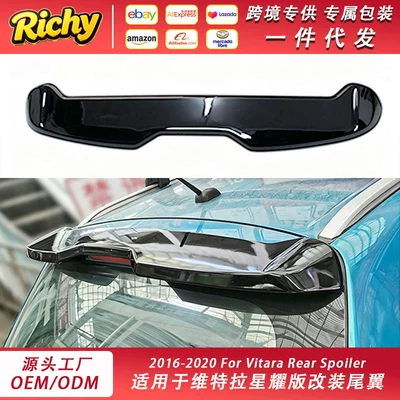 Suitable for Suzuki Vitara 2016-2022 Modified Rear Wing, Star Edition Rear Wing Spoiler