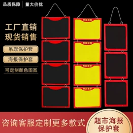 文件袋;塑料塑胶标签;文件夹